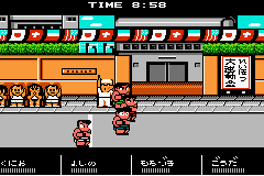 Kunio-kun Nekketsu Collection 2