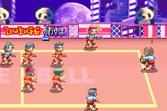 Super Dodgeball Advance