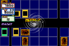 Yu-Gi-Oh! - Duel Monsters 5 Expert I