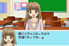 Angel Collection - Mezase! Gakuen no Fashion Leader