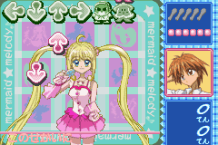 Mermaid Melody - Pichi Pichi Pitch