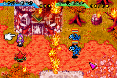 Shin Megami Tensei - Devil Children - Messiah Riser