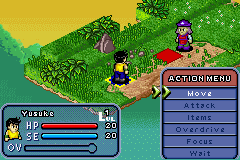 Yu Yu Hakusho - Tournament Tactics