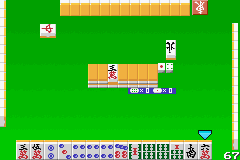 Akagi