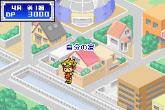 Duel Masters 3