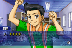 Tennis no Ouji-sama - Aim at The Victory