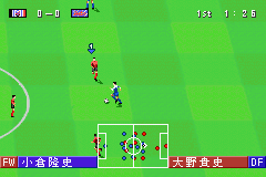J.League - Winning Eleven Advance 2002