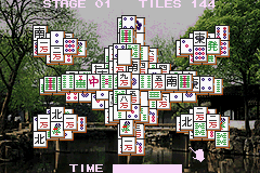 Shanghai Advance