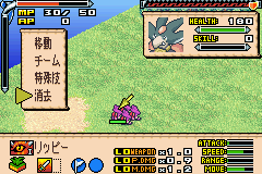 Monster Summoner