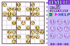 Minna no Soft Series - Numpla Advance