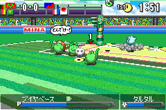Shiren Monsters Netsal
