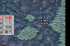 Ultra Keibitai - Monster Attack