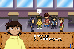 Gakuen Senki Muryou