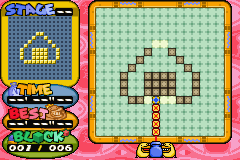 Gulroz Chang Poo