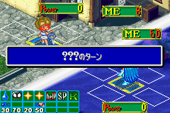 V-Master Cross