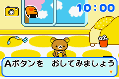 Relaxuma na Mainichi