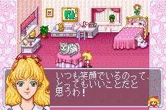 Fushigi no Kuni no Angelique