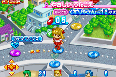 Mermaid Melody - Pichi Pichi Pitch - Pichi Pichi Party