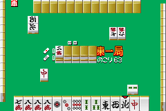 Minna no Mahjong