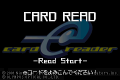 Card E-Reader