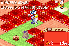 Fushigi no Kuni no Alice