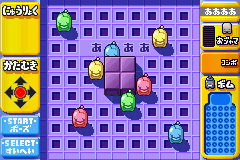Koro Koro Puzzle - Happy Panechu!