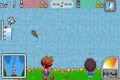 Battle X Battle - Kyoudai Gyo Densetsu