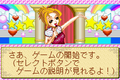 Oshare Princess 3
