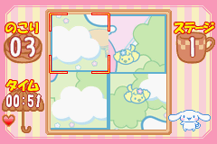 Cinnamoroll Kokoniiruyo