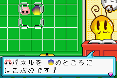 No no no Puzzle Chailien