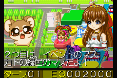 Oshare Princess
