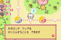 Nyan Nyan Nyanko no Nyan Collection