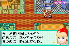 Licca-chan no Oshare Nikki