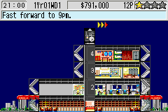 Tower SP, The