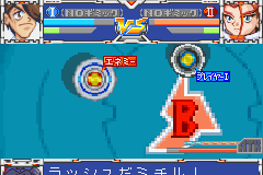 Bakuten Shoot Beyblade 2002 Team Battle!