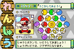 Kurohige no Kuruttojintori