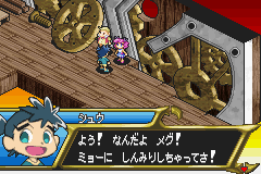 Legions - Yomigaeru Shiren no Shima