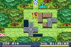 Shin Megami Tensei - Puzzle de Call