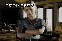 Silent Hill Play Novel