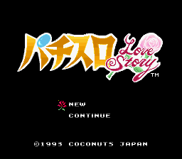Pachi-Slot Love Story