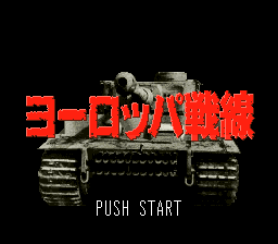 Operation Europe - Path to Victory 1939-45
