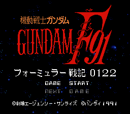 Kidou Senshi Z Gundam - Away to the NewType