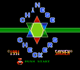 Chinese Checkers