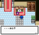Tales of Phantasia - Narikiri Dungeon