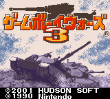 Gameboy Wars 3