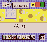 Tamagotchi