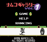 Namco Gallery Vol.1