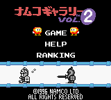 Namco Gallery Vol.2