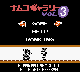 Namco Gallery Vol.3
