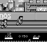 Bikkuri Nekketsu Shinkiroku! - Dokodemo Kin Medal